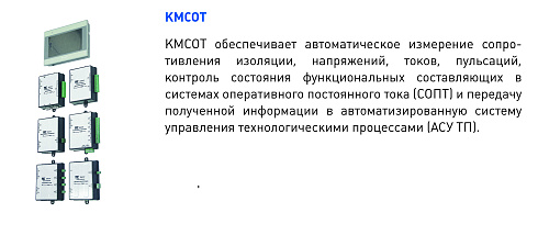 ПНЗП-М-100-260-2-УХЛ4